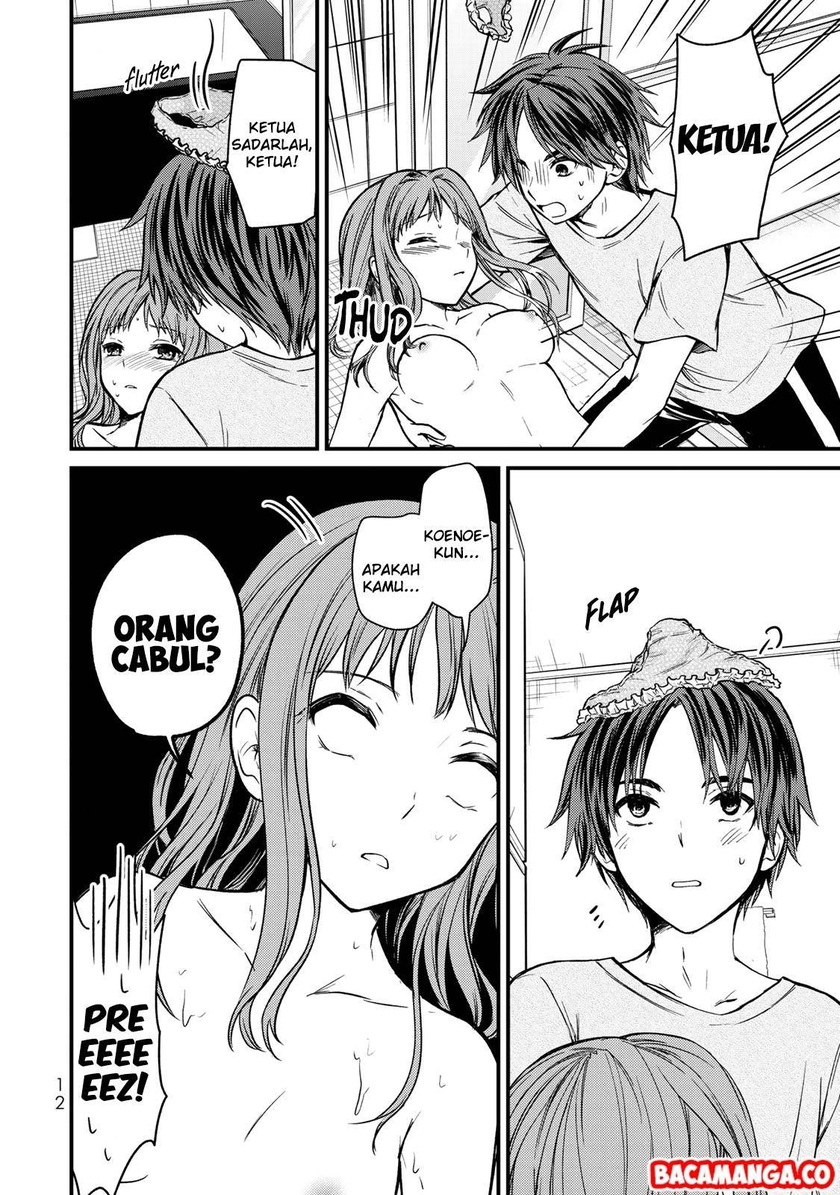 Ojou-sama no Shimobe Chapter 45